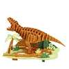educational toy